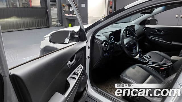 Hyundai The / новый New Kona гибрид Inspiration, 2021 11