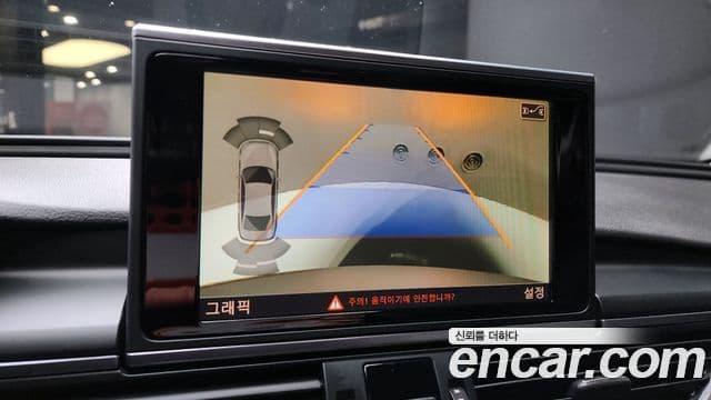 Audi New A6 C7, 2015 15