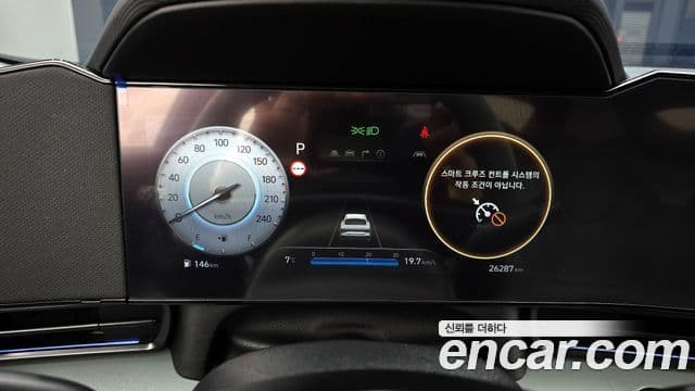 Hyundai The / новый New Avante (CN7) Inspiration, 2025 8