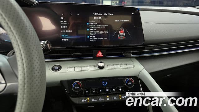 Hyundai The / новый New Avante (CN7) Inspiration, 2025 15