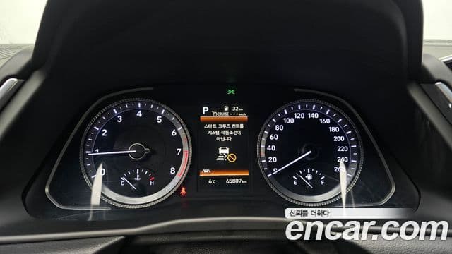 Hyundai Sonata (DN8) Premium Plus, 2022 8