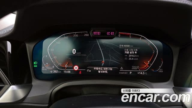 BMW 3시리즈 (G20) Luxury, 2021 8