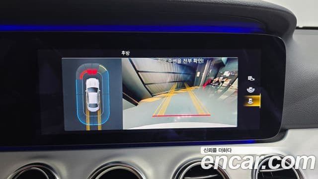 Mercedes-Benz E-класс W213 Avantgarde, 2021 15