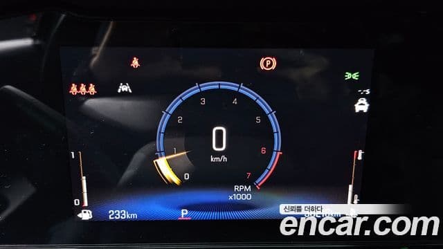 Chevrolet(GM대우) Trax кроссовер 1.2 ACTIV, 2024 8