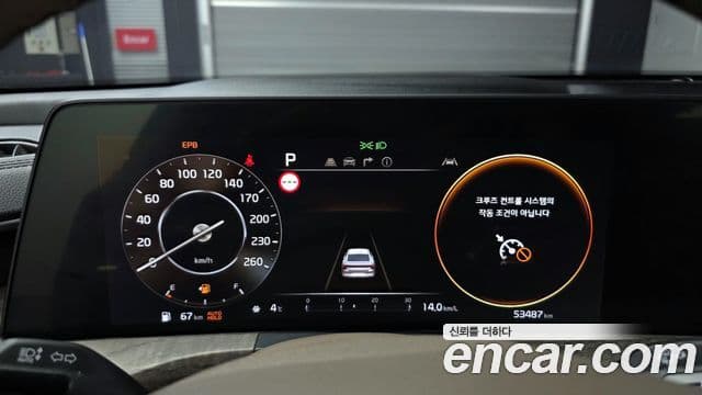 Kia K8 Noblesse, 2022 8