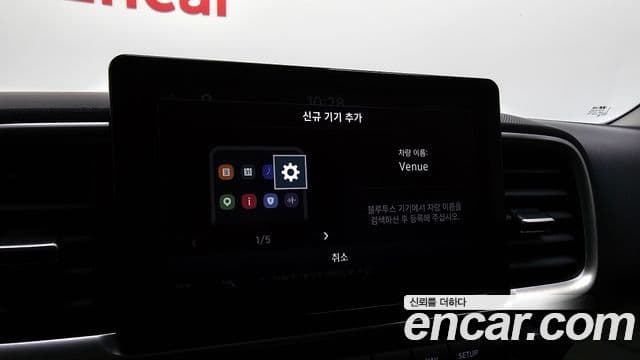 Hyundai Venue Premium, 2024 17