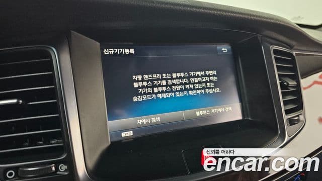 Hyundai Equus(новый кузов / новое поколение) Modern, 2013 16