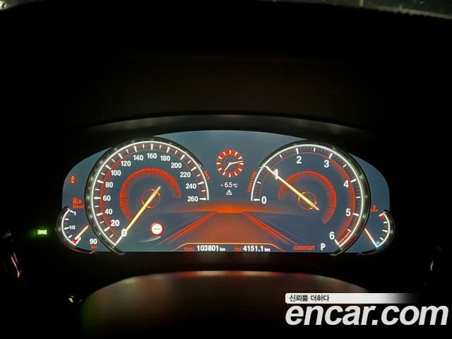 BMW 5시리즈 (G30) 520d M Sport Plus, 2017 8