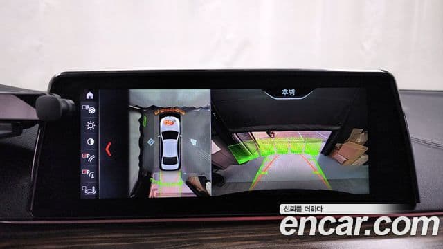 BMW 5시리즈 (G30) 520d M Sport Plus, 2017 15