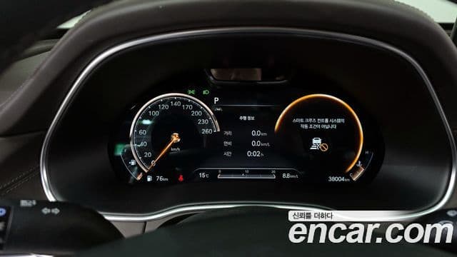 Genesis GV80, 2020 8