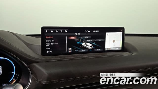 Genesis GV80, 2020 15