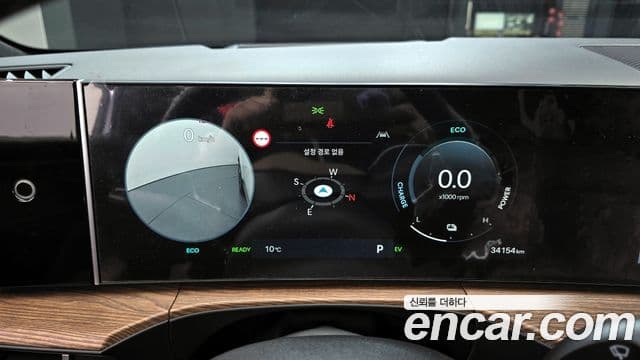 Hyundai Santa Fe (MX5) Calligraphy, 2024 8