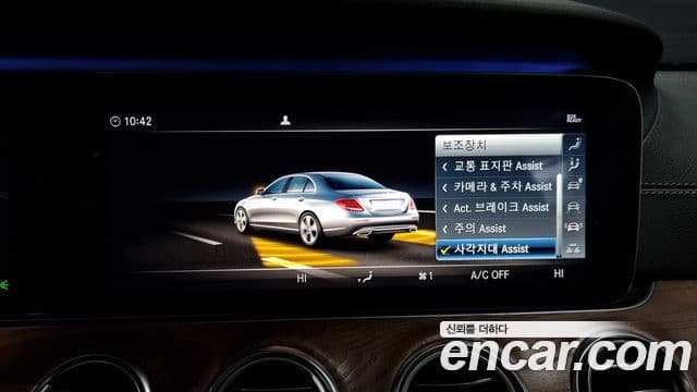 Mercedes-Benz E-класс W213 Exclusive, 2019 16