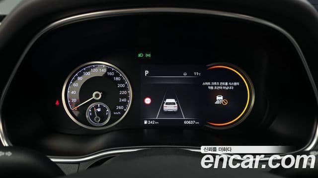 Genesis GV80, 2022 8