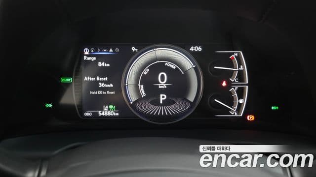 Lexus ES300h 7세대 Executive, 2021 8