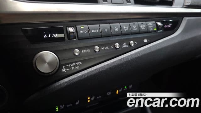 Lexus ES300h 7세대 Executive, 2021 16