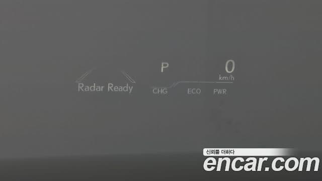 Lexus ES300h 7세대 Executive, 2021 19