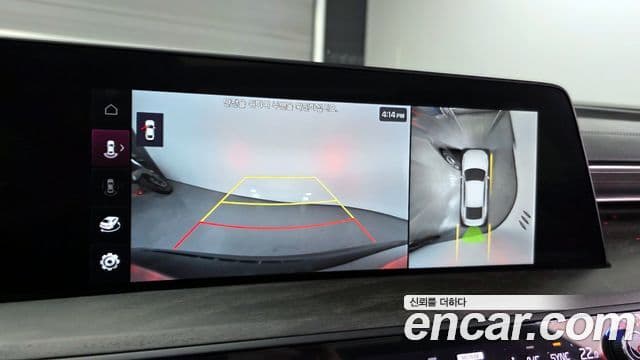 Kia K8 гибрид Signature, 2022 16