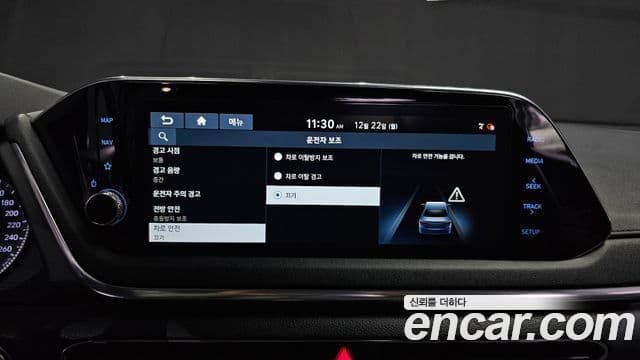 Hyundai Sonata (DN8) Smart, 2020 16