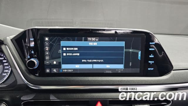 Hyundai Sonata (DN8) Smart, 2020 17