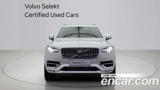 Volvo XC90 2세대 B6 Ultra Bright, 2025 2