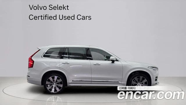 Volvo XC90 2세대 B6 Ultra Bright, 2025 3
