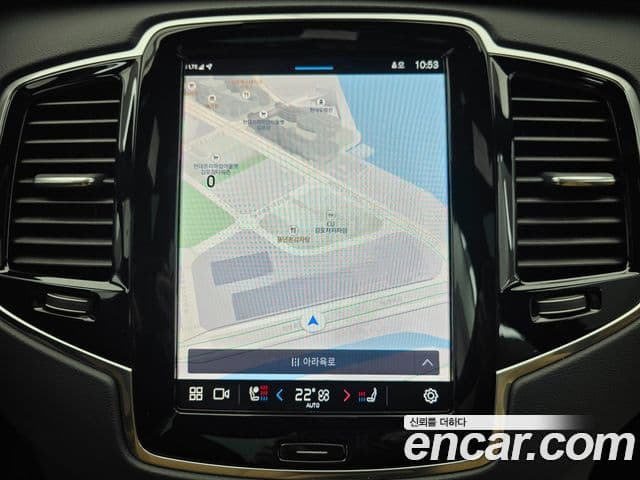 Volvo XC90 2세대 B6 Ultra Bright, 2025 16