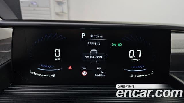 Hyundai Staria Modern, 2023 8