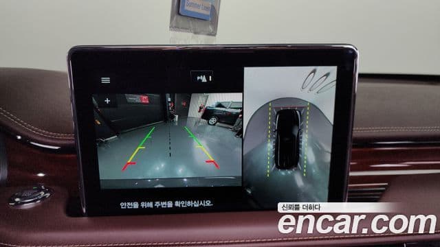 Lincoln Aviator 2세대 3.0 Black Label AWD, 2021 15