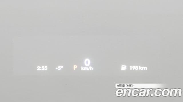 Lincoln Aviator 2세대 3.0 Black Label AWD, 2021 17