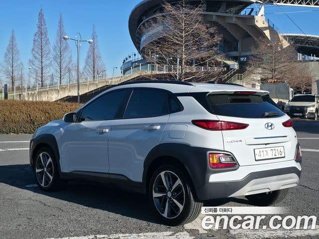 Hyundai Kona Modern Art, 2018 6