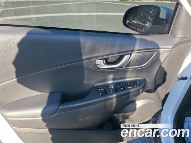 Hyundai Kona Modern Art, 2018 12