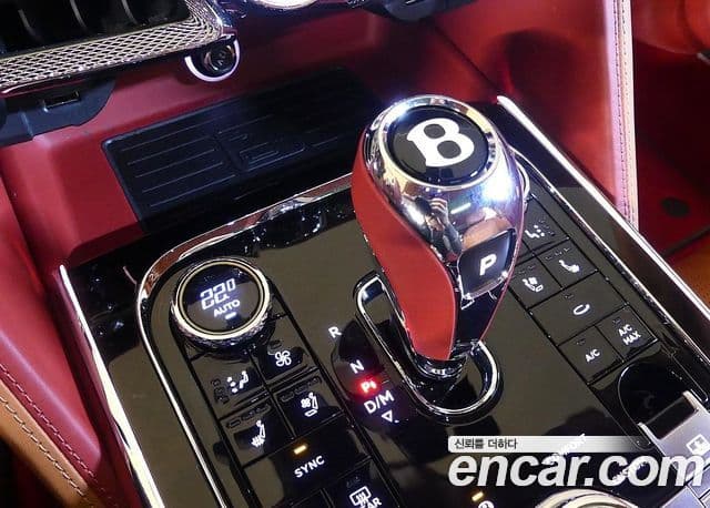 Bentley Flying Spur 3세대, 2022 9