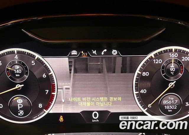 Bentley Flying Spur 3세대, 2022 14