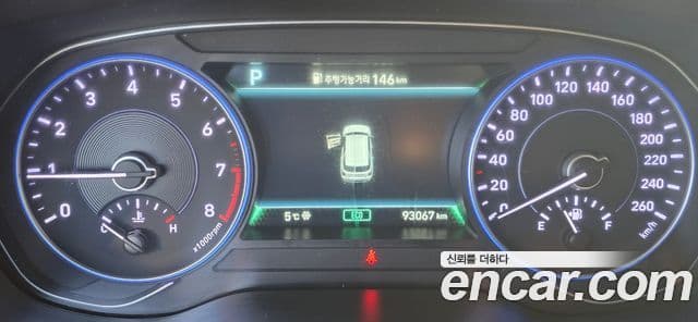 Hyundai Palisade Prestige, 2021 6