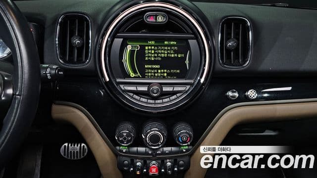 Mini Cooper D Countryman 2세대, 2018 14