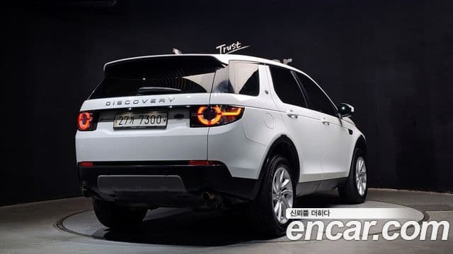 Land Rover Discovery Sport 2.0 TD4 SE (150 hp), 2017 2