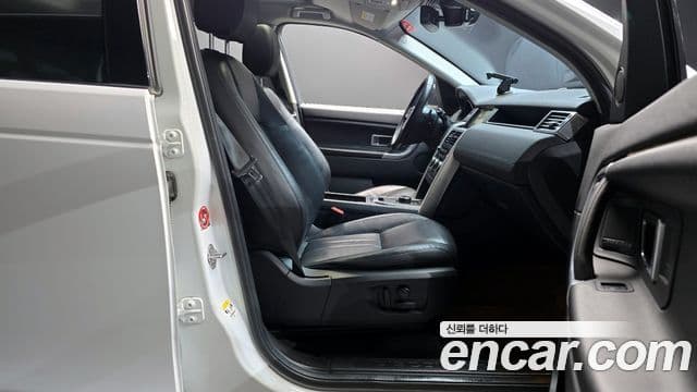 Land Rover Discovery Sport 2.0 TD4 SE (150 hp), 2017 10