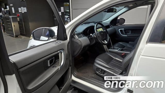 Land Rover Discovery Sport 2.0 TD4 SE (150 hp), 2017 11