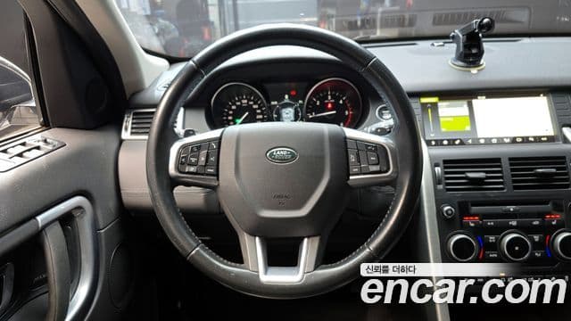 Land Rover Discovery Sport 2.0 TD4 SE (150 hp), 2017 14