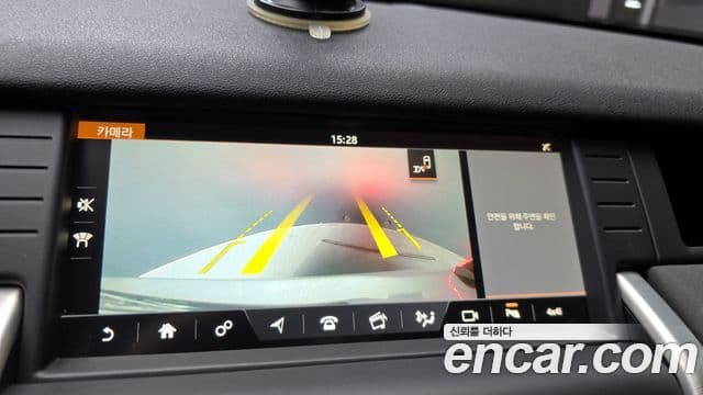 Land Rover Discovery Sport 2.0 TD4 SE (150 hp), 2017 15