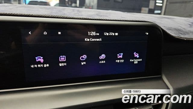 Kia The / новый New Seltos Gravity, 2023 17