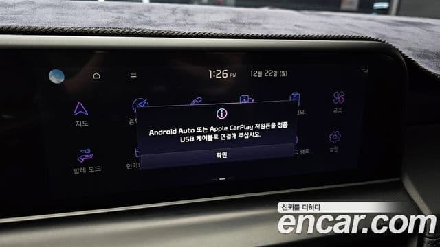 Kia The / новый New Seltos Gravity, 2023 18