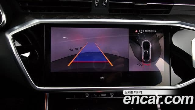 Audi A6 (C8) Premium, 2023 15