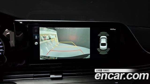 Hyundai The / новый New Grandeur IG Premium, 2022 14