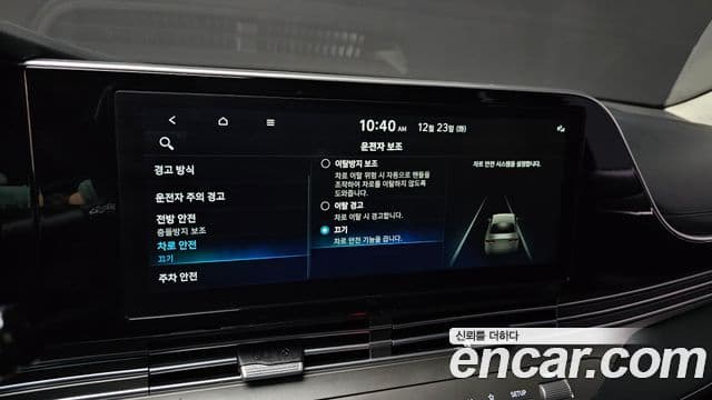 Hyundai The / новый New Grandeur IG Premium, 2022 17