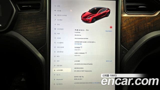 Tesla модель S Long Range, 2020 8