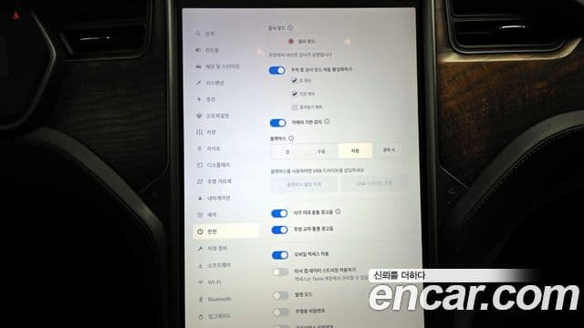 Tesla модель S Long Range, 2020 16