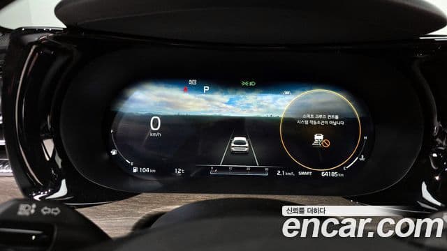 Kia K5 3세대 Signature, 2020 8