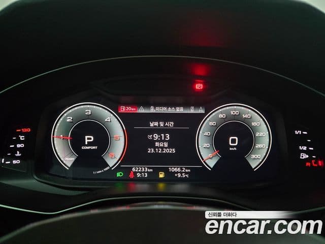 Audi A6 (C8), 2022 8